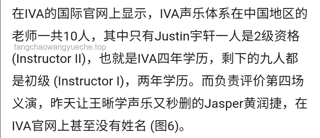 歌手2025第四期乐评深度剖析：共鸣与批判的交响曲🎵,感动,震撼,反思,成长